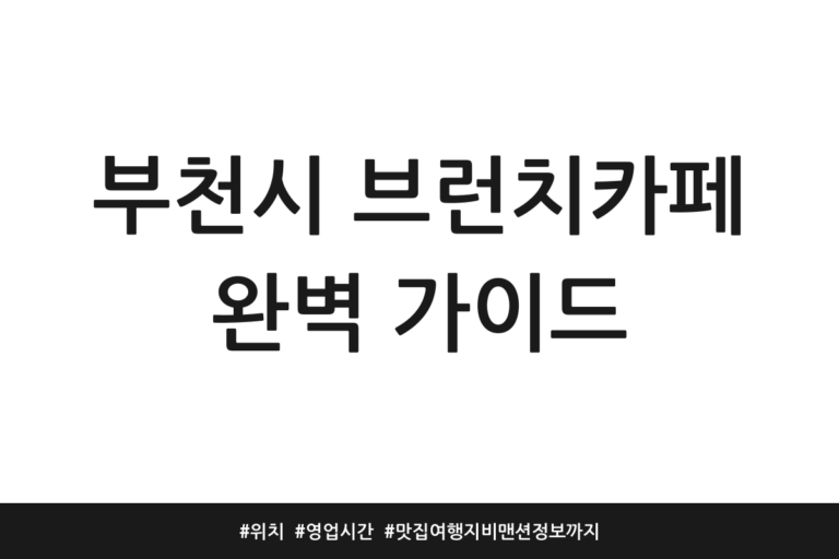 thumbnail 1790327376156