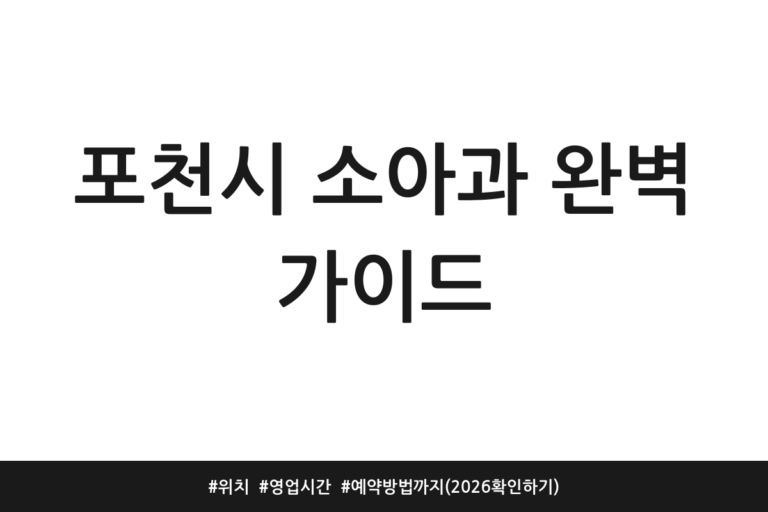 thumbnail 1790336675440