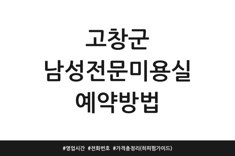 thumbnail 1790338534626