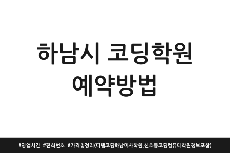 thumbnail 1790349703150