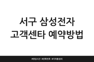 thumbnail 1790351558062