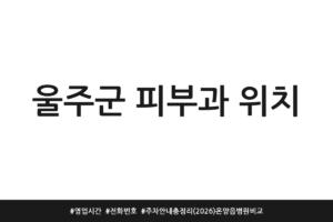 thumbnail 1790353424665