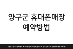 thumbnail 1790357137769