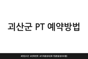 thumbnail 1790362719851