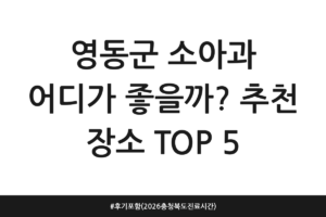 thumbnail 1790364577717