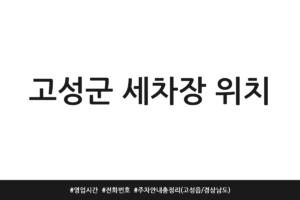 thumbnail 1790368297617