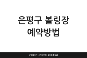 thumbnail 1790370157145