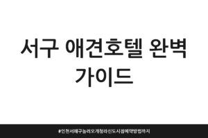 thumbnail 1790372017814