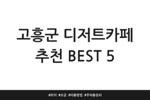 thumbnail 1790375737342