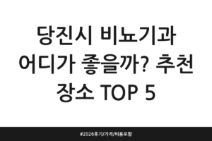 thumbnail 1790381315476